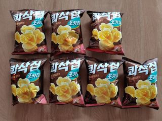 램프의엘프님이 올린 리뷰 사진 2