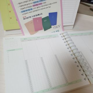 리훈 여러분의 오늘을 채워나갈 수 있도록 도와줄 오늘공부 1년용 스터디플래너 — 5점을 준 리뷰어가 2021년 4월 올린 사용 사진