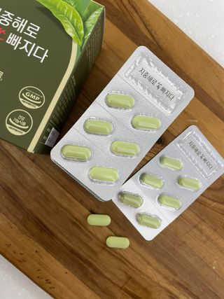 클린24시간 지중해로 쏙빠지다 1SET (800mg*60정) — 5점을 준 리뷰어가 2023년 2월 올린 사용 사진