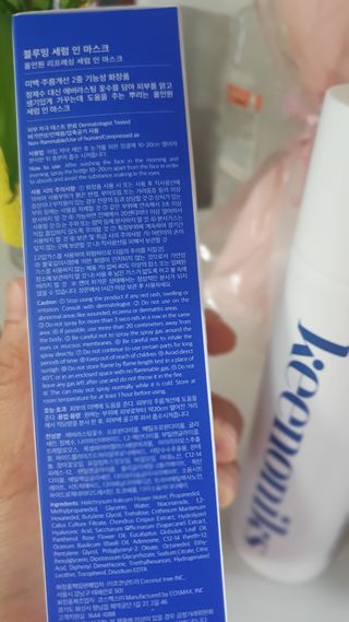 써니님이 올린 리뷰 사진 2