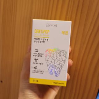 작심연구소 구취제거+충치예방+치아화이트닝 마법의 캔디 덴티팝3종(맛 랜덤 발송) — 4점을 준 리뷰어가 2022년 6월 올린 사용 사진