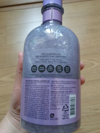 벨먼 내추럴스파 수분광채 스크럽 바디워시 600ml 5종 — 5점을 준 리뷰어가 2022년 5월 올린 사용 사진