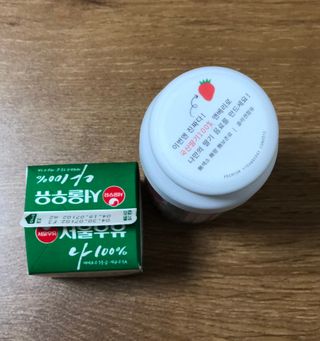 ssssomini님이 올린 리뷰 사진 4