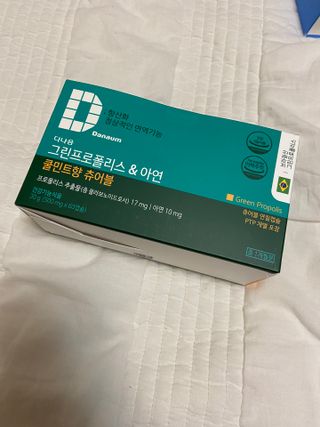베일리님이 올린 리뷰 사진 2