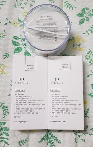 adorable님이 올린 리뷰 사진 2