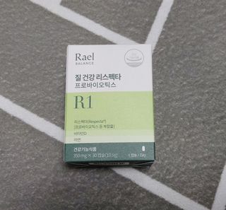 케이이이님이 올린 리뷰 사진 4