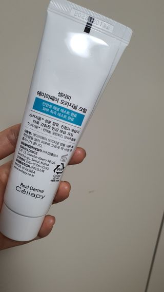 테미님이 올린 리뷰 사진 1