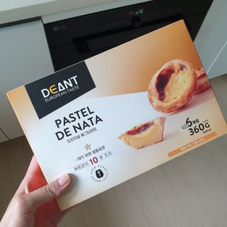 디앙뜨 포르투갈 에그타르트 오리지널 맛+패션후르츠 맛 중 택1 — 5점을 준 리뷰어가 2021년 7월 올린 사용 사진