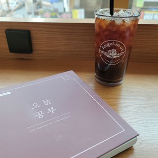 리훈 여러분의 오늘을 채워나갈 수 있도록 도와줄 오늘공부 1년용 스터디플래너 — 4점을 준 리뷰어가 2021년 3월 올린 사용 사진