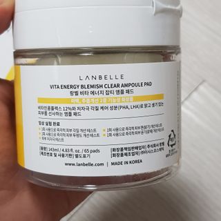 랑벨 비타 에너지 잡티 앰플 패드 65매 (투명하고 밝은 얼굴 광채패드) — 5점을 준 리뷰어가 2022년 6월 올린 사용 사진