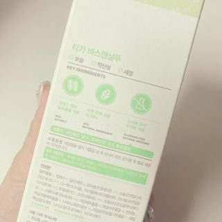 nanadaun님이 올린 리뷰 사진 2