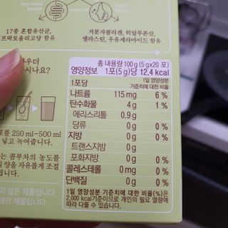 woo_maa님이 올린 리뷰 사진 3