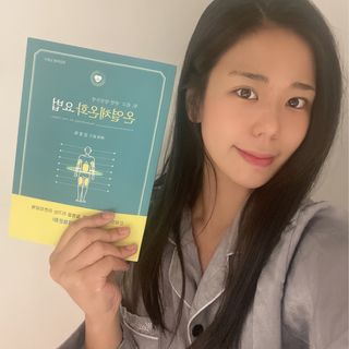 온열체온화요법 온열체온화 요법(Thermotherapy for Anti-Cancer) — 5점을 준 리뷰어가 2022년 9월 올린 사용 사진