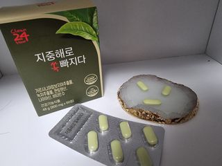 클린24시간 지중해로 쏙빠지다 1SET (800mg*60정) — 5점을 준 리뷰어가 2023년 4월 올린 사용 사진