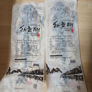[오늘바스켓] 용대리 손질하늘태 130g — 5점을 준 리뷰어가 2021년 6월 올린 사용 사진