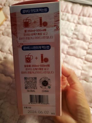 dazzle0818님이 올린 리뷰 사진 4