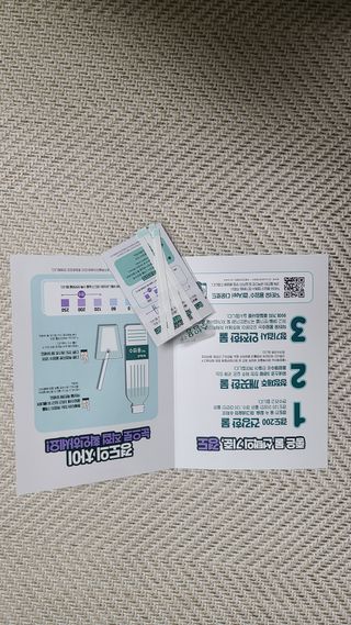 요하님이 올린 리뷰 사진 1