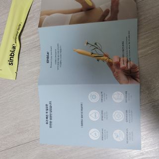 직장인님이 올린 리뷰 사진 3