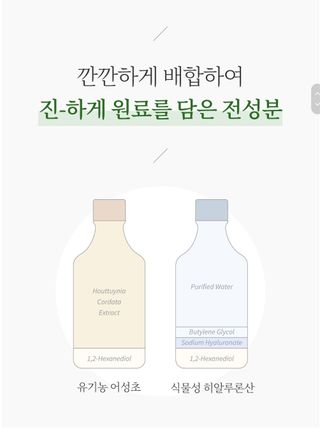 bongbong님이 올린 리뷰 사진 2