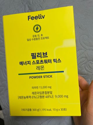 혜림님이 올린 리뷰 사진 4