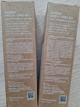 귀요미두공주맘님이 올린 리뷰 사진 2