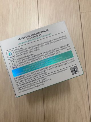 리더스코스메틱 리더스 카밍 페이스 쿨러 — 5점을 준 리뷰어가 2021년 8월 올린 사용 사진