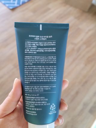 월천여사님이 올린 리뷰 사진 4