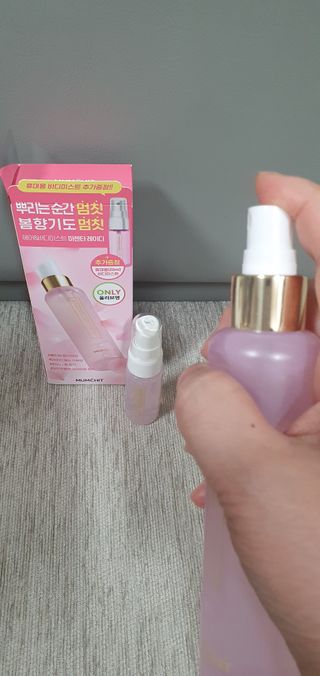 멈칫(MUMCHIT) 멈칫 마젠타레이디 기획세트 — 5점을 준 리뷰어가 2022년 3월 올린 사용 사진