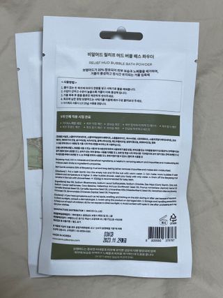 여온님이 올린 리뷰 사진 3