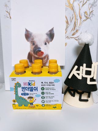 유타미양님이 올린 리뷰 사진 3