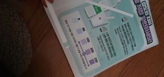 닥터유 제주용암수 닥터유 용암수 — 5점을 준 리뷰어가 2021년 11월 올린 사용 사진