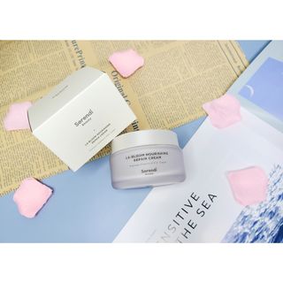 세렌디뷰티 라블룸 너리싱 리페어 크림 — 2점을 준 리뷰어가 2021년 9월 올린 사용 사진