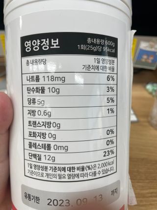에린님이 올린 리뷰 사진 3
