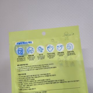 캐린님이 올린 리뷰 사진 3