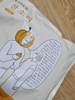 네몽이님이 올린 리뷰 사진 3