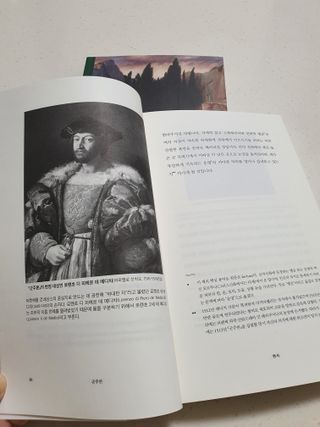 0126gorse님이 올린 리뷰 사진 2