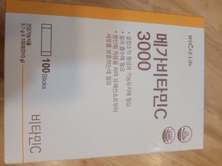 yangyang8227님이 올린 리뷰 사진 1