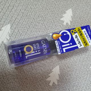 [갸스비] 곱슬 머리부터 파마까지 남자의 컬을 위한 갸스비 컬크림 — 4.5점을 준 리뷰어가 2021년 5월 올린 사용 사진