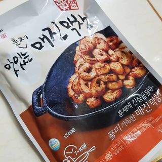 꾸꾸님이 올린 리뷰 사진 1