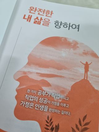 찌니님이 올린 리뷰 사진 4