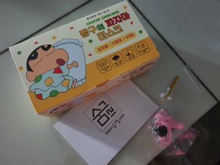 [숨그림]  덴탈마스크 짱구 우리아이 그리고 내가 쓰는 믿을수있는 케릭터 마스크  16종 — 5점을 준 리뷰어가 2021년 10월 올린 사용 사진