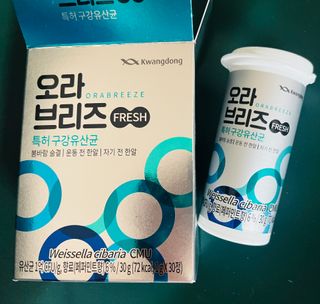 012hera님이 올린 리뷰 사진 4