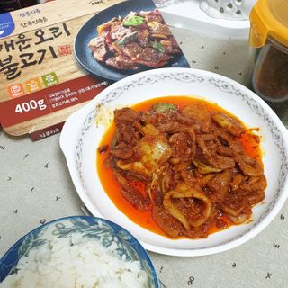 시크하게님이 올린 리뷰 사진 1
