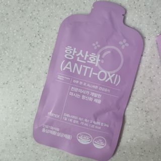 팸닥터 주식회사 항산화(ANTI-OXI) — 4점을 준 리뷰어가 2022년 11월 올린 사용 사진
