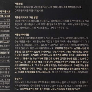 torius님이 올린 리뷰 사진 3