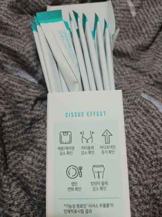 뉴온 시서스 휴 다이어트 — 5점을 준 리뷰어가 2021년 4월 올린 사용 사진