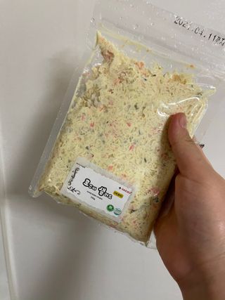 대저 릴리맛 + 로즈비 샐러드200g — 4.5점을 준 리뷰어가 2021년 3월 올린 사용 사진