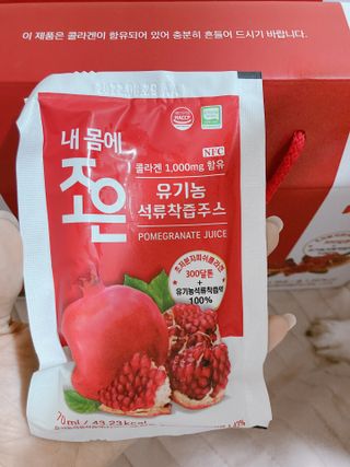 박하님이 올린 리뷰 사진 1