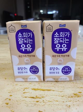 소화가 잘되는 우유 국산 5곡 미숫가루 — 5점을 준 리뷰어가 2021년 9월 올린 사용 사진