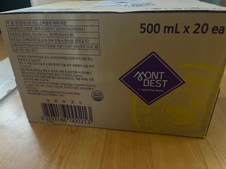 몽베스트 Montbest with Sparkling water Lemon OR Lime 20병(랜덤) — 5점을 준 리뷰어가 2023년 2월 올린 사용 사진
